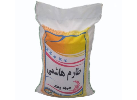 خرید برنج کشت دوم هاشمی + قیمت فروش استثنایی